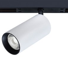 Шинная система с металлическими плафонами белого цвета Arte Lamp A7281PL-1WH