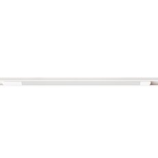 Шинная система с плафонами белого цвета Arte Lamp A7285PL-1WH