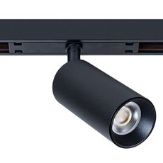 Шинная система с металлическими плафонами чёрного цвета Arte Lamp A7260PL-1BK