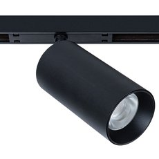 Шинная система с металлическими плафонами чёрного цвета Arte Lamp A7261PL-1BK