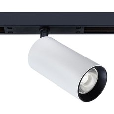 Шинная система с плафонами белого цвета Arte Lamp A7261PL-1WH
