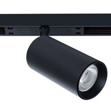 Шинная система с металлическими плафонами чёрного цвета Arte Lamp A7262PL-1BK