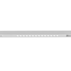 Шинная система с арматурой белого цвета, металлическими плафонами Arte Lamp A7266PL-1WH