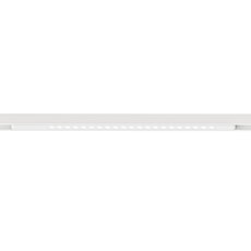 Шинная система с арматурой белого цвета, металлическими плафонами Arte Lamp A7267PL-1WH