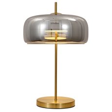 Настольная лампа с стеклянными плафонами Arte Lamp A2404LT-1SM