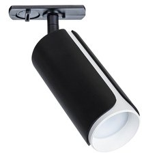 Шинная система с металлическими плафонами чёрного цвета Arte Lamp A7375PL-1BK