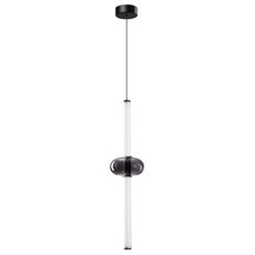 Светильник с арматурой чёрного цвета, плафонами цветного цвета Arte Lamp A6838SP-12SM