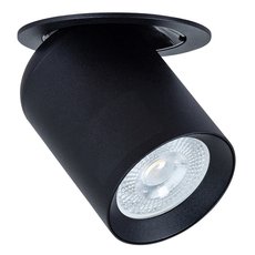 Точечный светильник с плафонами чёрного цвета Arte Lamp A3731PL-1BK