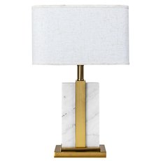 Настольная лампа с текстильными плафонами белого цвета Arte Lamp A5055LT-1PB