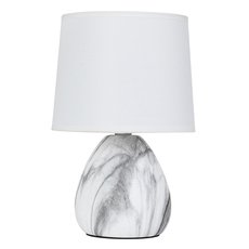 Настольная лампа с арматурой серого цвета, текстильными плафонами Arte Lamp A5016LT-1WH