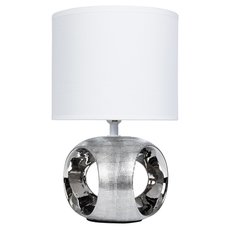 Настольная лампа с арматурой хрома цвета, плафонами белого цвета Arte Lamp A5035LT-1CC