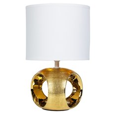 Настольная лампа с арматурой золотого цвета, плафонами белого цвета Arte Lamp A5035LT-1GO
