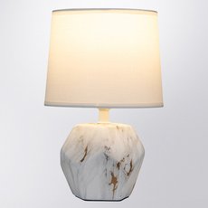 Настольная лампа с текстильными плафонами Arte Lamp A5005LT-1WH