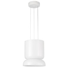 Светильник с стеклянными плафонами белого цвета Divinare 5247/33 SP-10