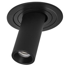 Точечный светильник с металлическими плафонами чёрного цвета Lightstar i617272