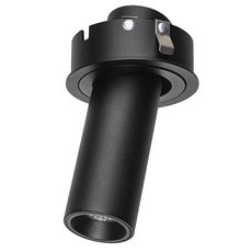 Точечный светильник с металлическими плафонами чёрного цвета Lightstar 217274