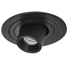 Точечный светильник с плафонами чёрного цвета Lightstar i617174