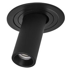 Точечный светильник с арматурой чёрного цвета Lightstar i617274
