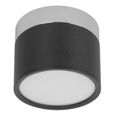 Точечный светильник с плафонами чёрного цвета Loft IT 10179/7 Black