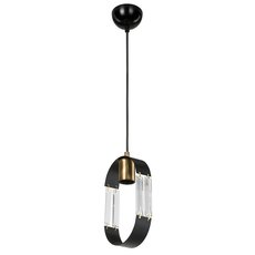 Светильник с металлическими плафонами чёрного цвета Toplight TL1643H-01BK
