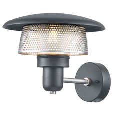 Светильник для уличного освещения с арматурой серого цвета, металлическими плафонами Elstead Lighting SATURNE