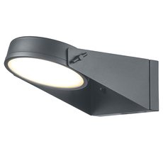 Светильник для уличного освещения с арматурой чёрного цвета Elstead Lighting ZOLA