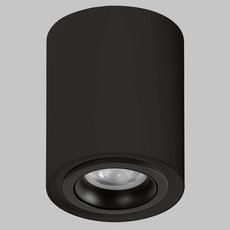 Точечный светильник с плафонами чёрного цвета IMEX IL.0005.2400-BK