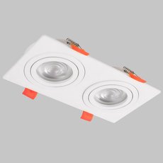 Точечный светильник для реечных потолков IMEX IL.0029.0008-2-WH