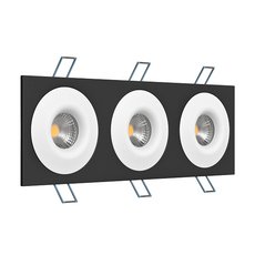 Точечный светильник с арматурой чёрного цвета, плафонами белого цвета LEDRON AO1501001 SQ3 Black-White