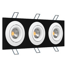 Точечный светильник с плафонами белого цвета LEDRON AO1501005 SQ3 Black-White