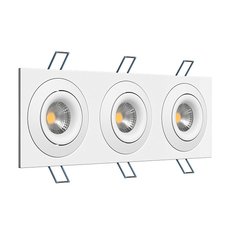 Точечный светильник с металлическими плафонами LEDRON AO1501005 SQ3 White