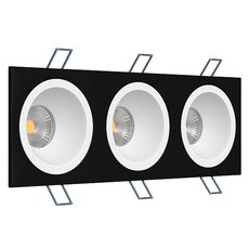 Точечный светильник с металлическими плафонами LEDRON AO1501009 SQ3 Black-White