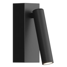 Бра с арматурой чёрного цвета, металлическими плафонами LEDRON BEAM Black