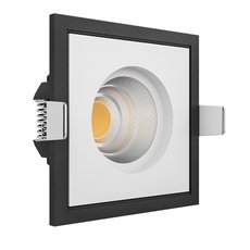 Точечный светильник с плафонами белого цвета LEDRON BRUTAL SQ1 Black-White
