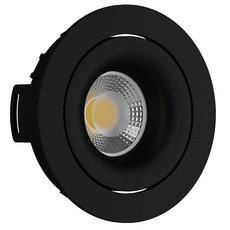 Точечный светильник с арматурой чёрного цвета, плафонами чёрного цвета LEDRON DE200 Black
