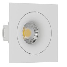 Точечный светильник с металлическими плафонами LEDRON DE201 White