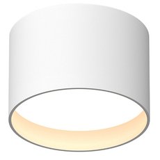 Точечный светильник с арматурой белого цвета, плафонами белого цвета LEDRON DRUM White