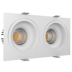 Точечный светильник для подвесные потолков LEDRON LEVEL SQ2 White