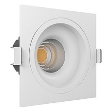Точечный светильник с арматурой белого цвета LEDRON LEVEL SQ White