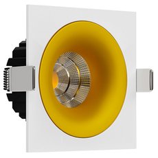 Точечный светильник с металлическими плафонами LEDRON LOFT SQ White-Gold