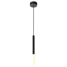 Светильник с арматурой чёрного цвета, пластиковыми плафонами LEDRON METERO Black
