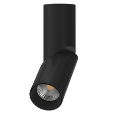 Точечный светильник с плафонами чёрного цвета LEDRON MJ1402 Black