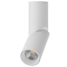 Точечный светильник с плафонами белого цвета LEDRON MJ1402 White
