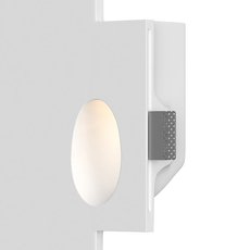 Встраиваемый в стену светильник с арматурой белого цвета, плафонами белого цвета LEDRON MW1010