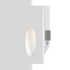 Встраиваемый в стену светильник с арматурой белого цвета, плафонами белого цвета LEDRON MW1020