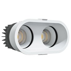 Точечный светильник с плафонами белого цвета LEDRON PERFECT 2