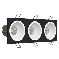 Точечный светильник с арматурой чёрного цвета, плафонами белого цвета LEDRON LH07H-R SQ3 Black-White