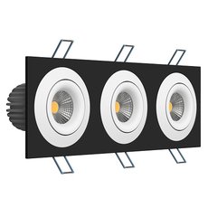 Точечный светильник с плафонами белого цвета LEDRON LH07SB-R SQ3 Black-White
