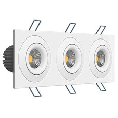 Точечный светильник с плафонами белого цвета LEDRON LH07SB-R SQ3 White