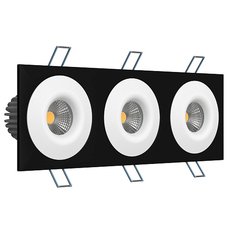 Точечный светильник с плафонами белого цвета LEDRON LH07S-R SQ3 Black-White